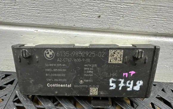 Tailgate/trunk control unit/module