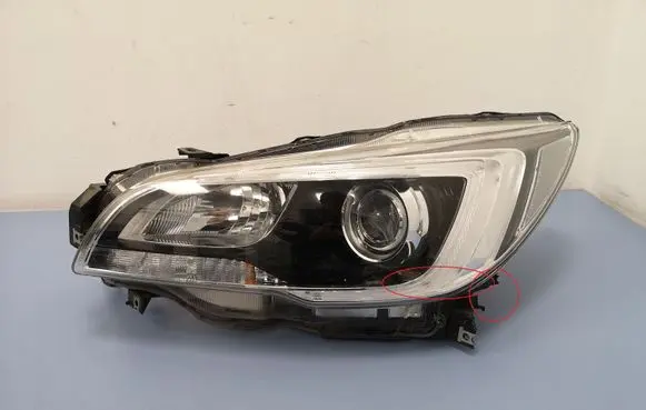 Subaru Outback (BS) Headlight/headlamp 84001AL050