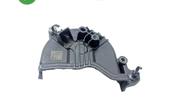 Audi A1 Timing belt guard (cover) 04E109121N