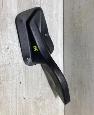 Tailgate/trunk/boot hinge