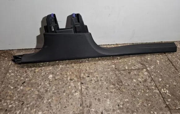 Citroen DS7 Crossback Front sill trim cover 98174338
