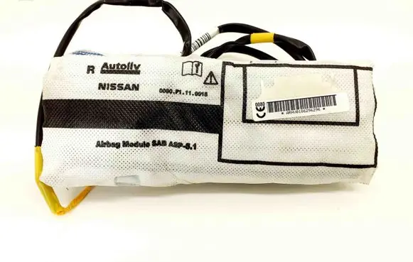 Nissan Note (E12) Seat airbag SABASP51
