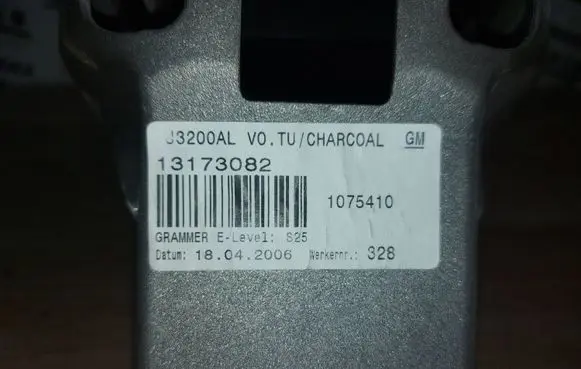 Opel Vectra C Armrest 1075410 J3200AL 13173082