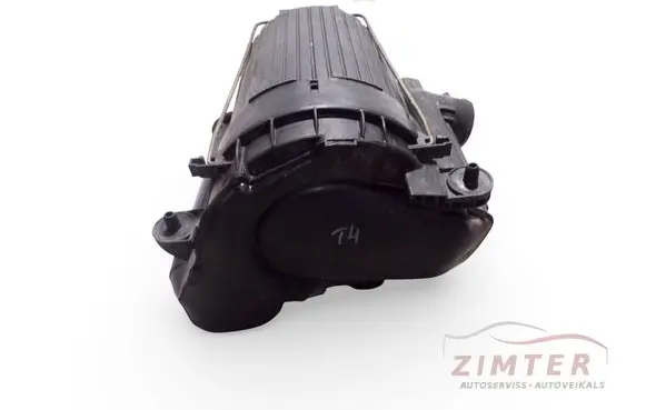 Volkswagen Multivan T4 Air filter box 044129620 044129607T