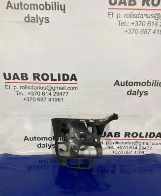 Ford S-MAX Front bumper mounting bracket 6M2117E856BB