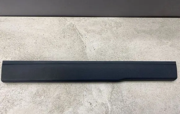 Ford C-MAX II Front sill trim cover AM51R13200ACW