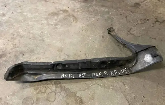 Audi A5 8T 8F Fender end trim 8T0821112