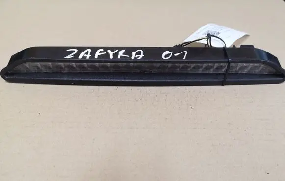 Opel Zafira A Third/center stoplight 009133882