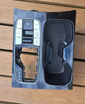 Hyundai Tucson IV NX4 Other interior part 84604N7380UAY 84671N7700
