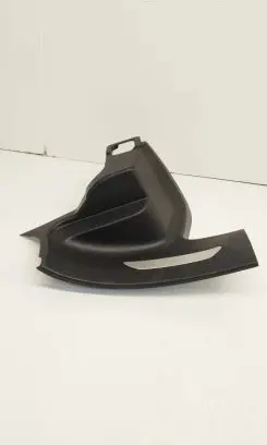 Rear sill trim cover