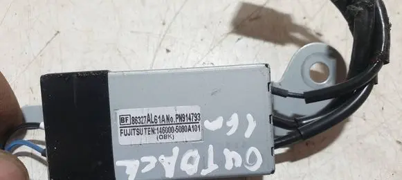 Aerial antenna amplifier