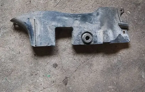 Chrysler 300 - 300C Side bottom protection 04780809AD