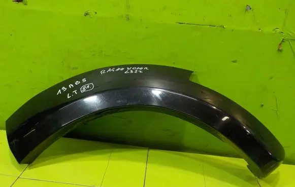 Rover Range Rover Front arch trim 400802APM 12AB5