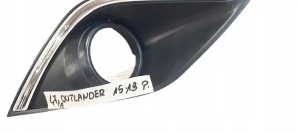 Mitsubishi Outlander Front bumper lower grill B400G482