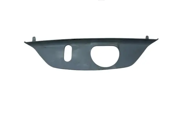 Toyota Highlander XU50 Trunk/boot sill cover protection 647980E060