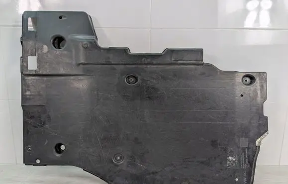 Cupra Formentor Front underbody cover/under tray 5Q0825505