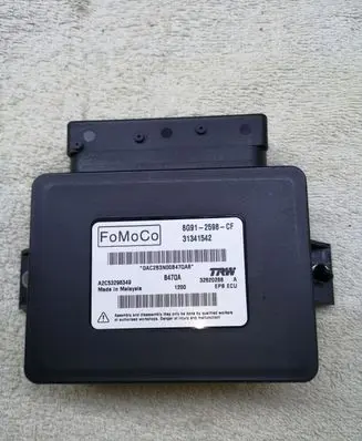 Volvo V60 Hand brake control module 31341542