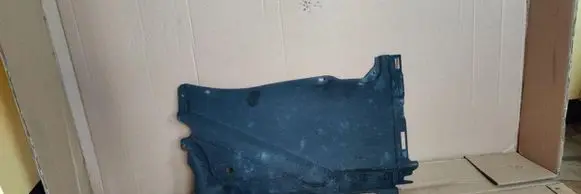 Audi A6 C7 Other interior part 4G0825215E