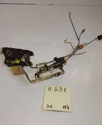 Mazda 6 Rear door lock 56849513
