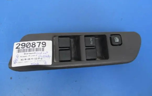 Nissan Primera Other devices