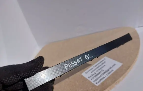 Volkswagen PASSAT B6 Dashboard glove box trim 3C0858336F