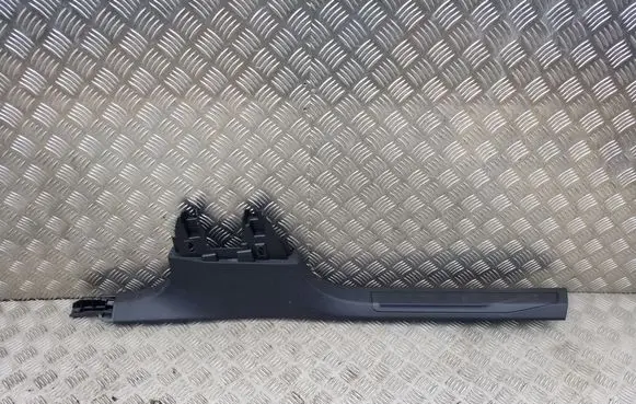Citroen C5 Aircross Front sill trim cover 9816831677