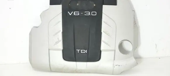 Audi A8 S8 D3 4E Engine cover (trim) 059103925AF