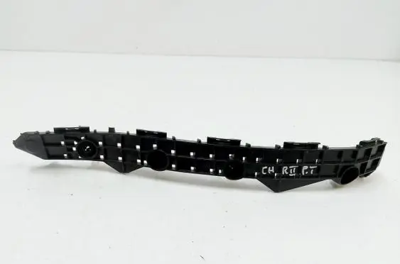 Toyota C-HR II Rear bumper mounting bracket 52575F4030