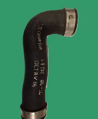 Intercooler hose/pipe