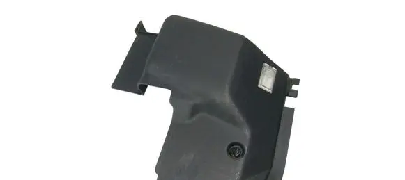 Other engine bay part