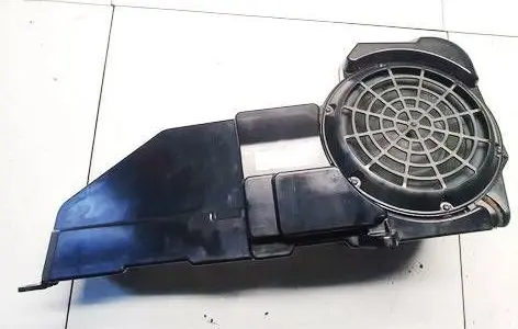 Subwoofer speaker