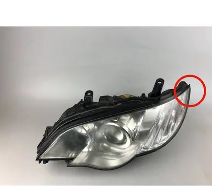Subaru Legacy Headlight/headlamp