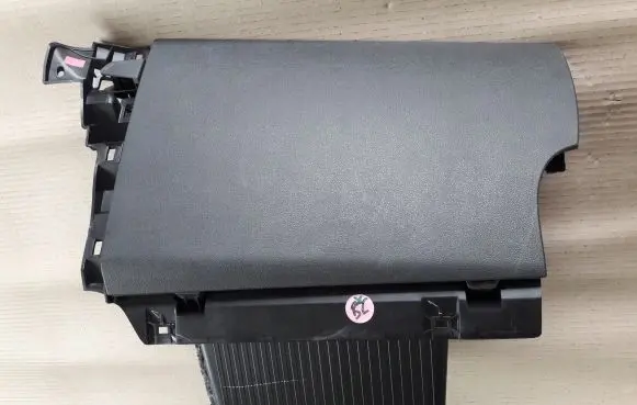 Peugeot 508 Glove box