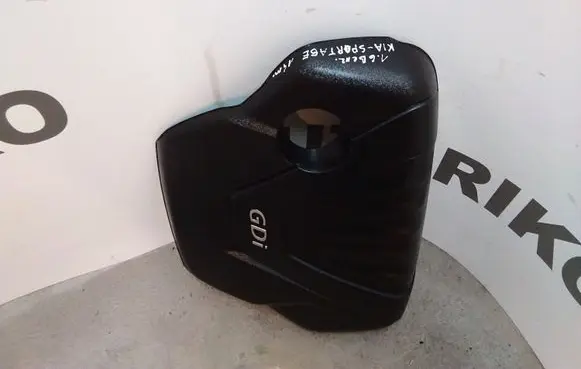 KIA Sportage Engine cover (trim)