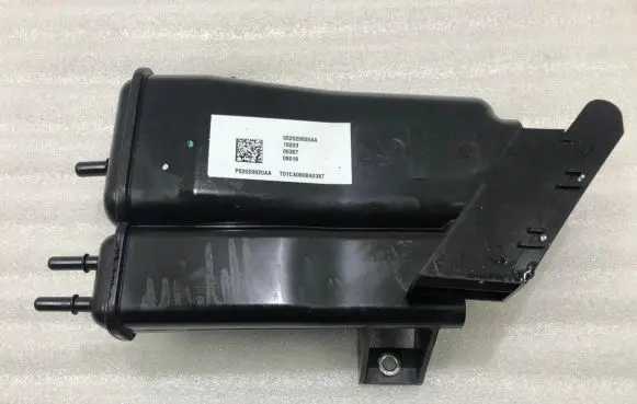 Jeep Compass Active carbon filter fuel vapour canister 