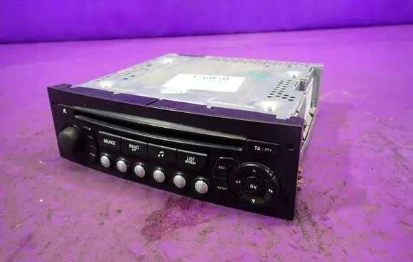 Radio/CD/DVD/GPS head unit