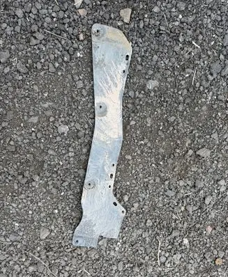 Opel Astra K Front underbody cover/under tray 39026102