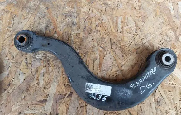 Seat Alhambra (Mk2) Rear upper control arm/wishbone 5Q0505323