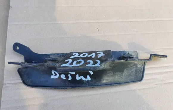 Skoda Karoq Front wheel arch liner splash guards 57A853888