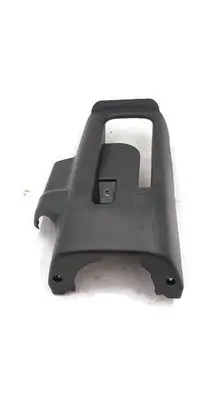 Toyota Corolla E120 E130 Steering wheel column trim 4528702170