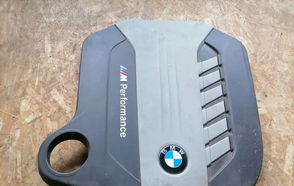 BMW X5 F15 Engine cover (trim) 7800350