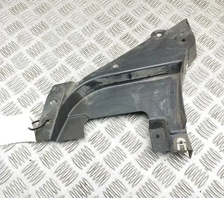 BMW iX3 G08 Side bottom protection 7488446