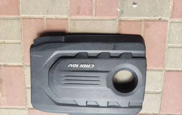 Hyundai Tucson TL Engine cover (trim)