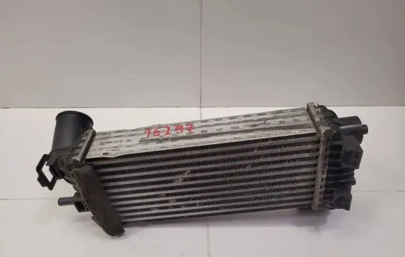 Intercooler radiator