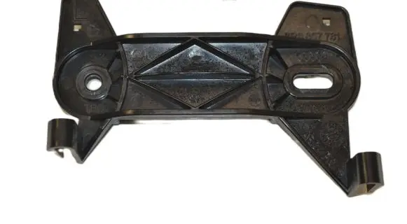 Audi Q5 SQ5 Other interior part 8R0857781