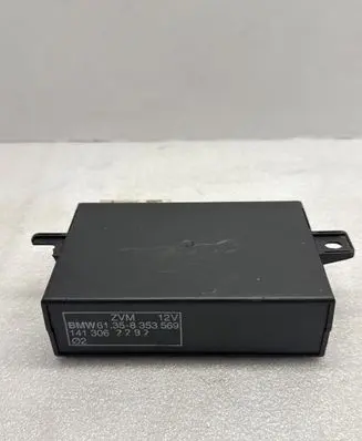 BMW 5 E34 Door central lock control unit/module 8353569