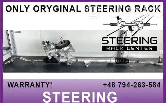BMW X1 U11 Steering rack 32105A5D781