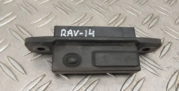 Tailgate opening switch