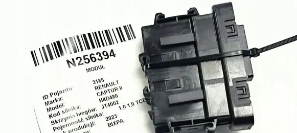 Renault Captur II Central body control module 284Y66LA7B