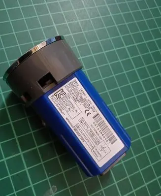 Toyota Prius+ (ZVW40) Engine start stop button switch 15A8543